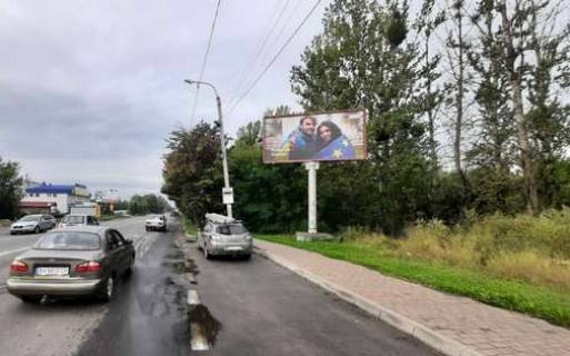 Білборд, Бігборд (Борд)  A у Хмельницькому, 3x6  Трудова вул., 6-а Фото 1