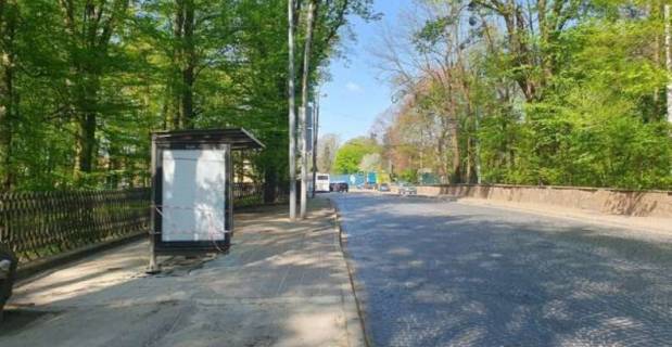 Нестандарт B в Львове, 1.2x1.8  Стрийська вул., зупинка "Академія Сухопутних військ". - вул. Героїв Майдану фото 1