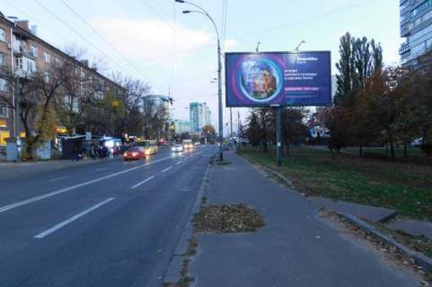 Призматрон, Призма A у Василівці, 3x6  Вишгородська вул., 24 - 421658 Фото 1
