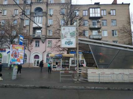 Бэклайт B в Кривом Роге, 1.2x1.8  Поштовий просп. - Лермонтова вул. фото 1
