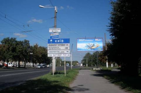 Билборд A в Васильевке, 3x6  Київське шосе, 16 фото 1