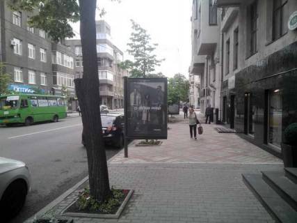 Бэклайт A в Харькове, 1.2x1.8  Сумська вул., 106 фото 1