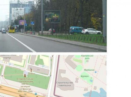 Скролер, Скрол A у Києві, 2.3x3.14  Берестейський просп., , 20 - 651433 Фото 1