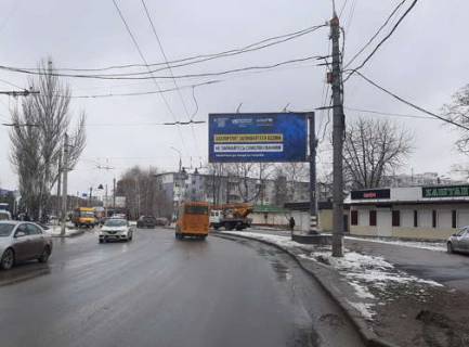 Білборд, Бігборд (Борд)  A у Сумах, 3x6  Металургів вул., 6 Фото 1