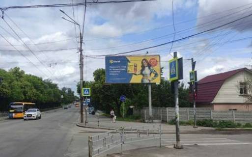 Билборд A в Чернигове, 3x6  Миру просп., 121 - Мартина Небаби вул. фото 1
