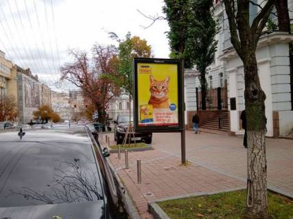 Бэклайт A в Киеве, 1.2x1.8  Богдана Хмельницького вул., 15/2 фото 1