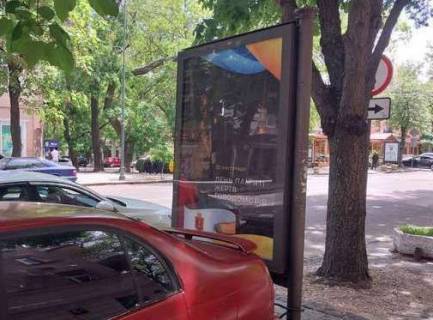 Ситилайт A в Одессе, 1.2x1.8  Єкатеринінська вул., 36 фото 1