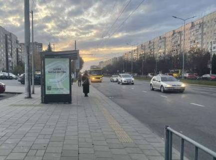 Сiтiлайт B у Львові, 1.2x1.8  Наукова вул., 35-а Фото 1