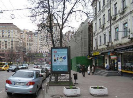 Скроллер A в Киеве, 1.2x1.8  Богдана Хмельницького вул., 3 - 651213 фото 1