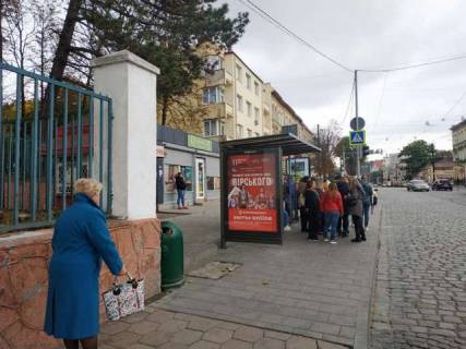 Беклайт B у Львові, 1.2x1.8  Личаківська вул., 109 Фото 1