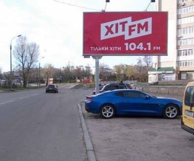 Билборд A в Черкассах, 3x6  Сержанта Смирнова вул., 6 фото 1