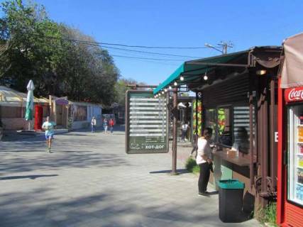 Скролер, Скрол A у Одесі, 1.2x1.8  Аркадія, №23 - 45386 Фото 1