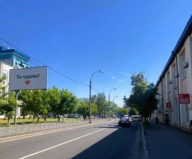 Білборд, Бігборд (Борд)  B у Києві, 3x6  Сирецька вул., 2 Фото 1