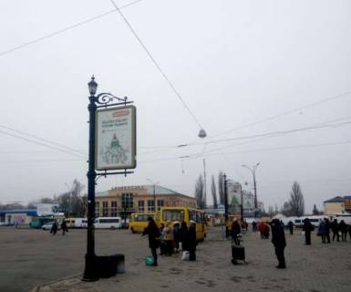 Ситилайт A в Чернигове, 1.2x1.8  Вокзальна пл., (№1) фото 1