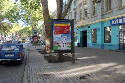 Беклайт A у Одесі, 1.2x1.8  Пушкінська вул., 33 Фото 1