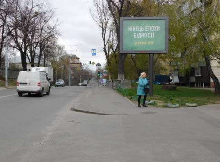 Скролер, Скрол A у Києві, 2.3x3.14  Овруцька вул., 2/18 ("ТРЦ "Променада центр") - 654059 Фото 1
