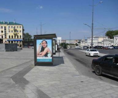 Сiтiлайт B у Харкові, 1.2x1.8  Конституції пл. - Університетська вул., (зупинка) №3 (D) Фото 1