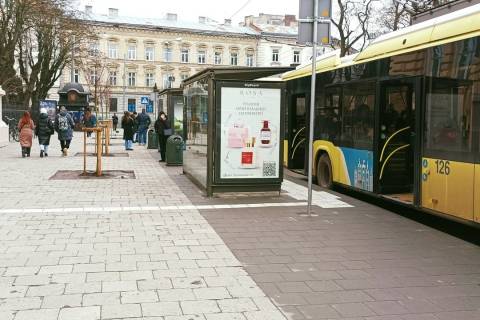 Ситилайт B в Львове, 1.2x1.8  Університетська вул., 1 (ліва) фото 1