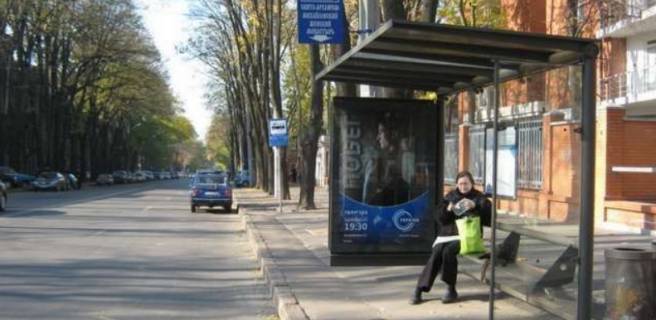 Нестандарт A в Одессе, 1.2x1.8  Успенська вул., 2 - Леонтовича вул. (Белінського вул.) (остановка) фото 1