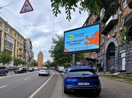 Видеоборд A в Киеве, 2.3x3.14  Січових Стрільців (Артема вул.), 79 (розширення 480х336) - 616316 фото 1