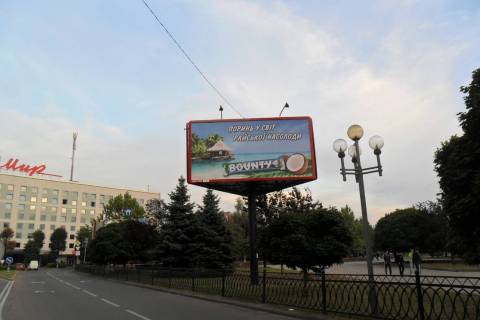 Билборд A в Васильевке, 3x6  Миру просп., 9 фото 1