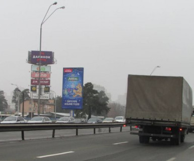 Бэклайт B в Киеве, 3x6  Броварський просп., ст. метро "Лісова" фото 1