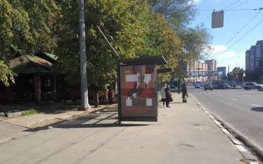 Ситилайт B в Харькове, 1.2x1.8  Гагаріна просп., 35 (зупинка) фото 1