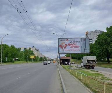 Билборд A в Сумах, 3x6  Михайла Лушпи просп. - Харківська вул. фото 1