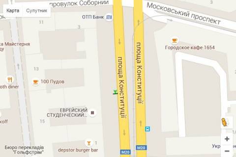 Беклайт A у Харкові, 1.2x1.8  Конституції пл., 1 (№1) схема