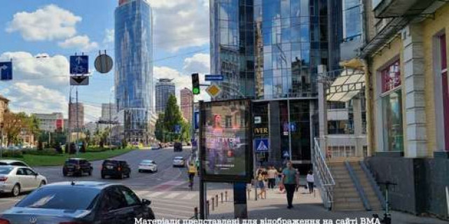 Видеоборд A в Киеве, 1.2x1.8  Алмазова Генерала вул. (Кутузова вул.), 43 - Цитадельна вул.,  (розширення 400х560) (у напрямку Лесі Українки бульв.) - 652623 фото 1