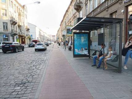 Бэклайт A в Львове, 1.2x1.8  Пантелеймона Куліша вул., 47 фото 1