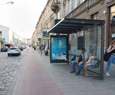 Ситилайт A в Львове, 1.2x1.8  Пантелеймона Куліша вул., 47 фото 1