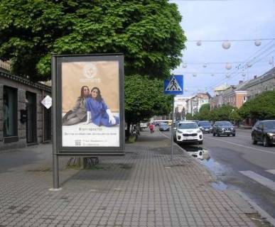 Сiтiлайт B у Луцьку, 1.2x1.8  Волі просп., 8 Фото 1