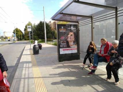 Бэклайт A в Львове, 1.2x1.8  Наукова вул., 29 фото 1