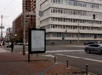 Сiтiлайт B у Києві, 1.2x1.8  Жилянська вул., . 13/37  Фото 1