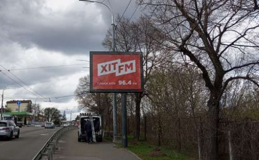 Скроллер A в Киеве, 2.3x3.14  Лобановського Валерія просп. (Червонозоряний просп.), 86 - 651890 фото 1