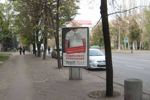 Бэклайт B в Кривом Роге, 1.2x1.8  Лермонтова вул., 10 фото 1