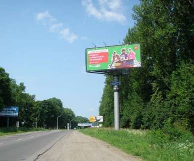 Билборд A в трасах Львова, 5x12  Львів - Тернопіль,  км. 12+536 (12 км. до Львова) фото 1