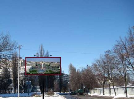 Билборд A в Киеве, 3x6  Героїв космосу вул., 15 фото 1