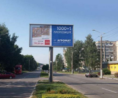 Призма A в Виннице, 3x6  Юності просп., 22 (у напрямку вул. Пирогова) - 653458 фото 1