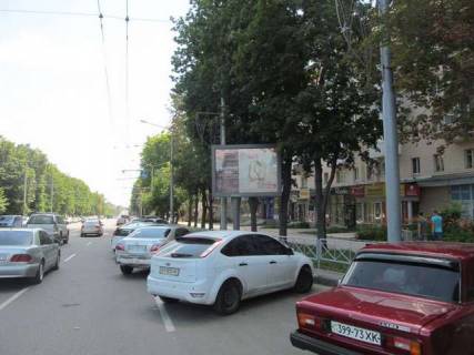 Скролер, Скрол A у Харкові Науки просп. (Леніна просп.), 41 - 272425 Фото 1
