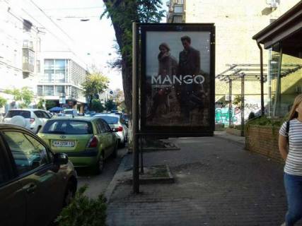 Сiтiлайт A у Києві Січових стрільців вул., 11 Фото 1