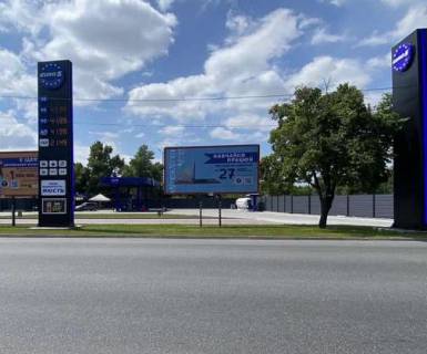 Білборд, Бігборд (Борд)  B у Запоріжжі, 3x6  Прибережна автомагістраль - Українська вул. Фото 1