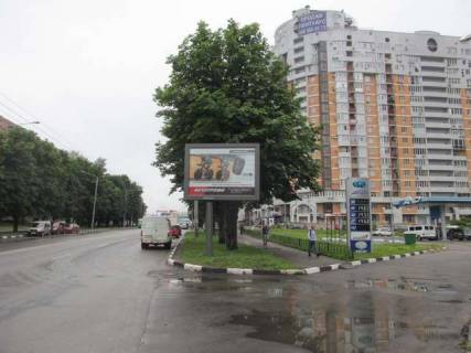 Скролер, Скрол A у Харкові Науки просп. (Леніна просп.), 45 - 408040 Фото 1