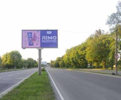 Билборд B в Виннице, 3x6  Київська вул., Водоканал (роздільник) фото 1