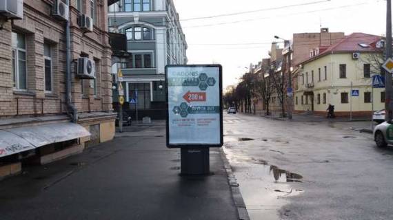Беклайт B у Києві, 1.2x1.8  Почайнинська вул., 16/27  Фото 1
