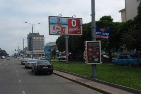 Призма A в Васильевке, 3x6  Незалежності вул., (Готель "Україна") - 427176 фото 1