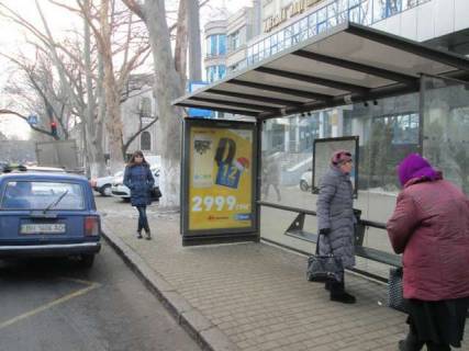 Сiтiлайт A у Одесі Рішельєвська вул., 28 Фото 1