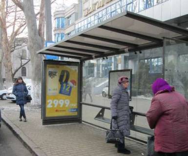 Сiтiлайт A у Одесі, 1.2x1.8  Рішельєвська вул., 28 Фото 1