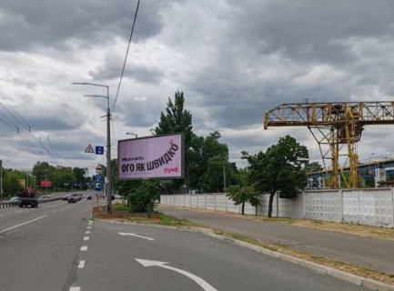 Призматрон, Призма A у Києві, 3x6  Лугова вул., №2 навпроти ТЦ "Караван" (у напрямку  вул.Автозаводської) - 653482 Фото 1
